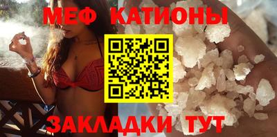 2c-b Мариинск