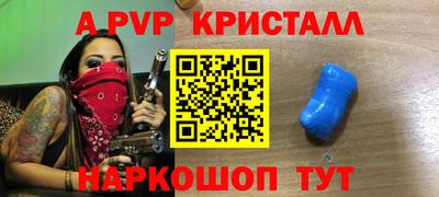 mix Малгобек