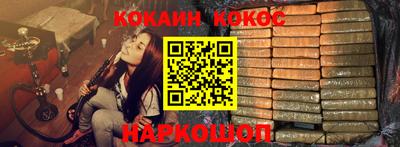 2c-b Мариинск
