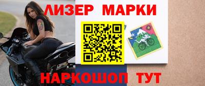 амф Малоярославец