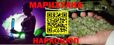 молекула духа Лесосибирск