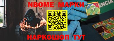 мдпв Ливны