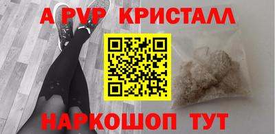 ГАЛЛЮЦИНОГЕННЫЕ ГРИБЫ Ликино-Дулёво