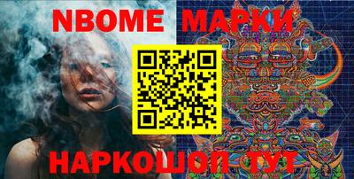 mix Малгобек