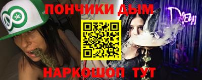 mix Малгобек