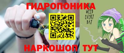 2c-b Мариинск