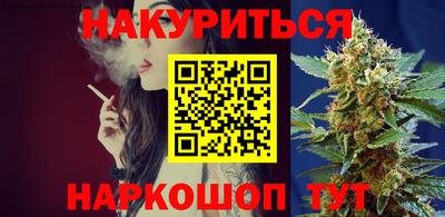 mix Малгобек