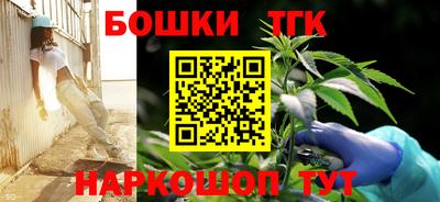 амф Малоярославец