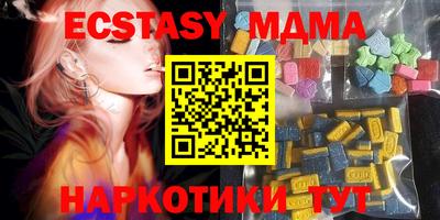 2c-b Мариинск