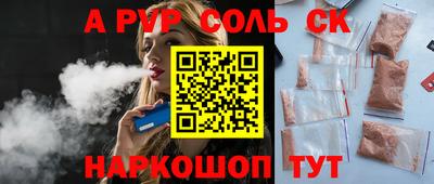 mix Малгобек