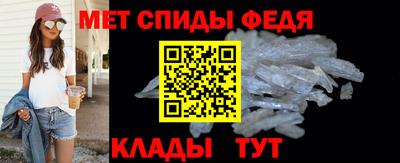 2c-b Мариинск