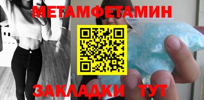 амф Малоярославец