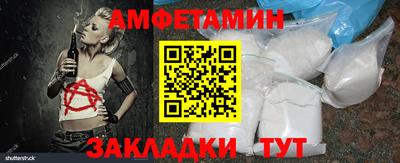 mix Малгобек