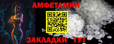mix Малгобек