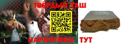 амф Малоярославец