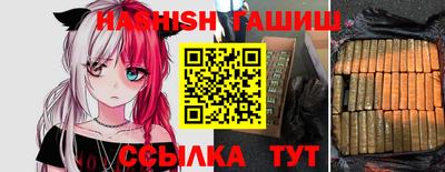 ГАЛЛЮЦИНОГЕННЫЕ ГРИБЫ Ликино-Дулёво