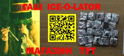 mix Малгобек