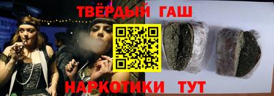 амф Малоярославец