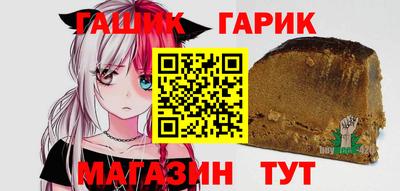 амф Малоярославец