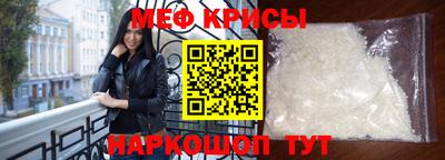mix Малгобек